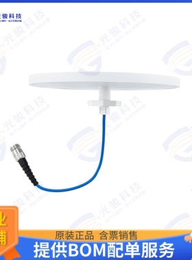 PE51220 射频元件5DBI CEILING ANT 698-4200MHZ N