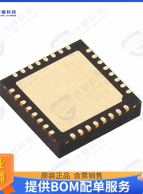 MASL-011023-TR0500 射频元件IC RF SWITCH SPDT 3.5GHZ 32HQFN