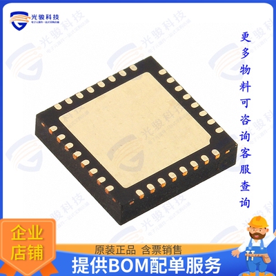 MASL-011023-TR0500 射频元件IC RF SWITCH SPDT 3.5GHZ 32HQFN