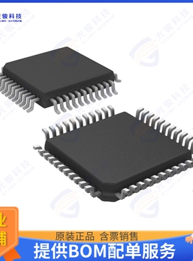 AD7865BSZ-1集成电路IC ADC 14BIT SAR 44MQFP
