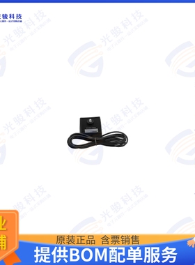 LMMM 射频元件LM MAG MOUNT, 12 CX, UHF TYPE CO