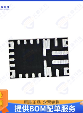 MAX20812TAFH+集成电路IC REG BCK ADJ 6A/6A DL 21FC2QFN
