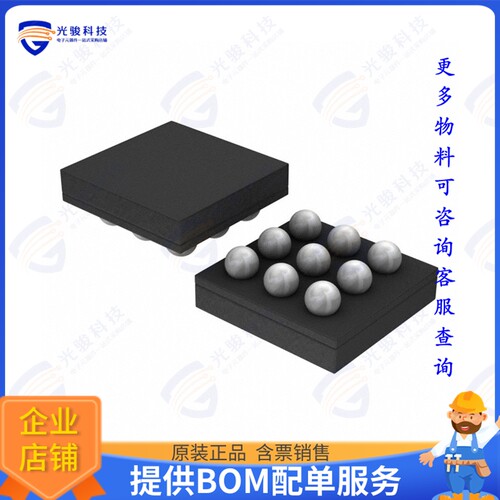 CYPD2704-09FNXIT集成电路IC USB-C CONTROLER THNDRBLT 9CSP