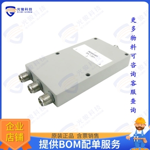 WAY 30W DIV PE20DV001 件3 SMA 8GHZ 射频元