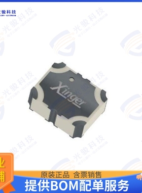 X4C35K1-02SR 射频元件DIRECTIONAL COUPLER 5G 2DB ATTO