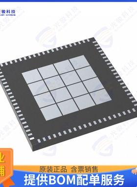 ZL30793LFG7集成电路TRIPLE CHANNEL 1588 TIMING CARD