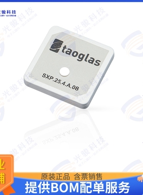 SXP.25.4.A.08 射频元件SDARS 2320 2345MHZ DUAL-BAND XM