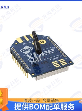 XB2B-WFWT-001 射频元件RF TXRX MOD WIFI WIRE ANTENNA TH