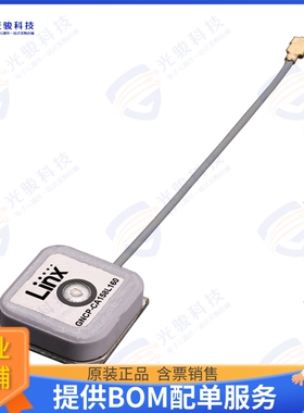 ANT-GNCP-CA158L160 射频元件RF ANT GNSS GPS 18MM PATCH LNA