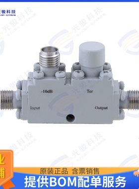 FMCP1107 射频元件COUPLER 7.5-16 GHZ 50 W SMA