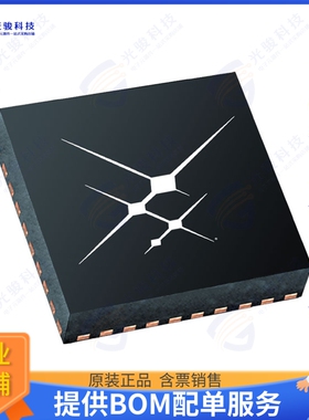 SI53106-A01AGM集成电路IC BUFFER ZDB PCIE 1:6 40-QFN