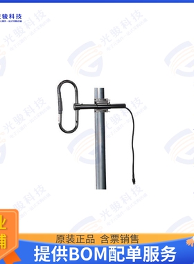 PEANED1014 射频元件Antenna Folded Dipole 400-520 MH