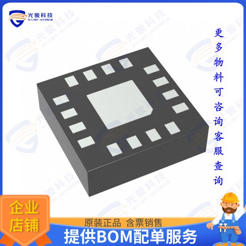 ADRF5740BCCZN 射频元件4-BIT, 2DB LSB, 60GHZ SILICON DI
