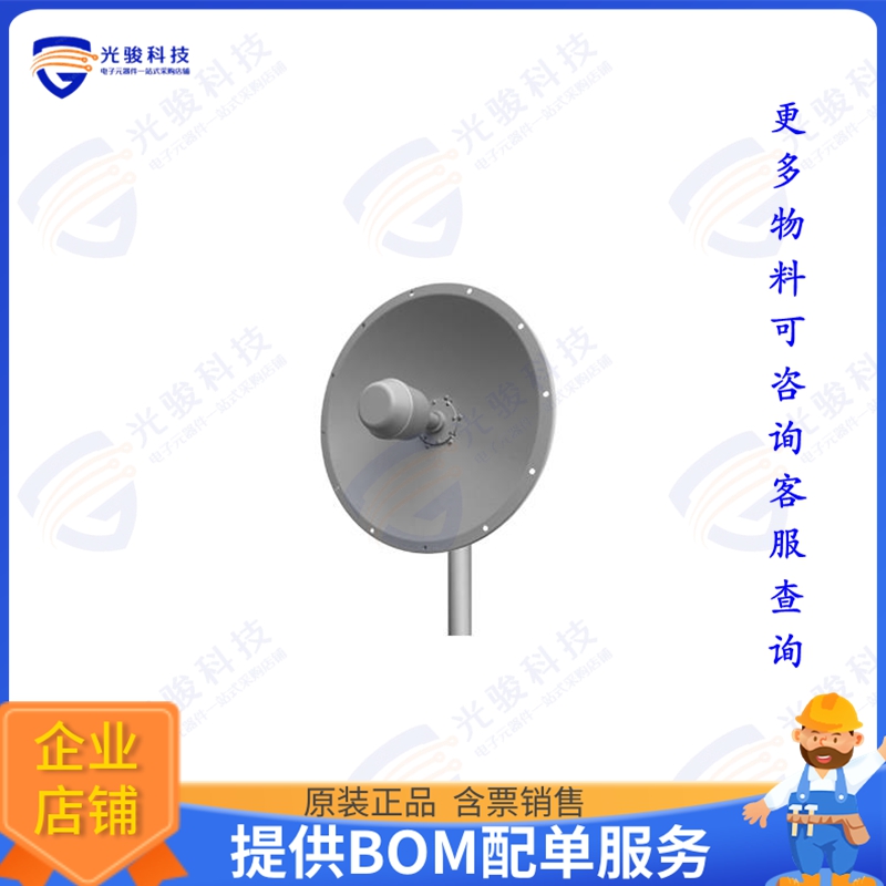 PE51PD1004 射频元件2.4 GHz 18 dBi Dual & X-Polarize