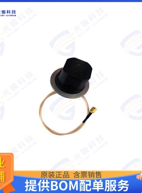 LPTNG24-71DMG0457 射频元件ANT WIFI 6E/7 TRI BAND SMA MALE