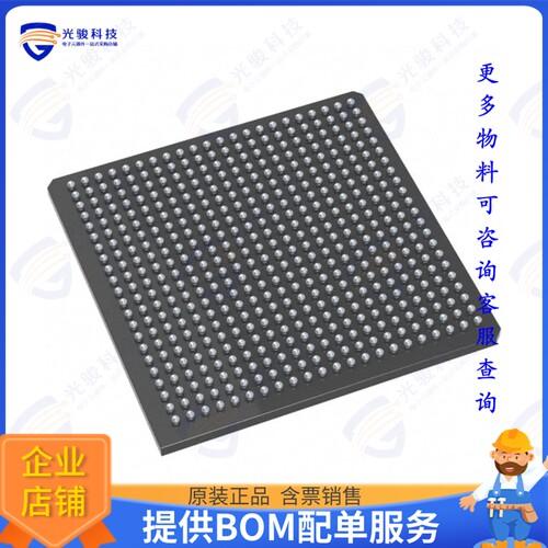 XAZU1EG-L1SBVA484I集成电路ZUP MPSOC A53 FPGA Q LP 484BGA