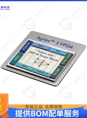 A3CW135BM16AI6S集成电路FPGA SOC AGILEX3 HPS 135K 896BGA