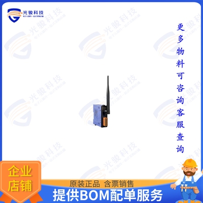 ZT-2060 射频元件ZIGBEE WIRELESS REMOTE I/O MODUL