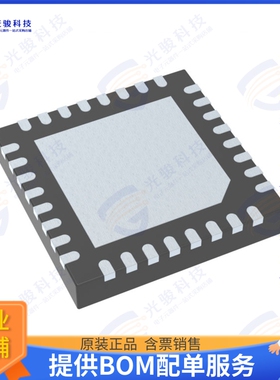 MAX19985AETX+ 射频元件IC MIXER 700MHZ-1GHZ DWN 36TQFN