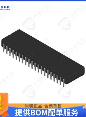 MD80C88-2/B集成电路IC MPU 8MHZ 40CERDIP