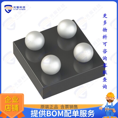 N24S64BC4DYT3G集成电路IC EEPROM 64KBIT I2C 1MHZ 4WLCSP