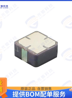 YCGS004AA 射频元件CERAMIC ANTENNA,GNSS,SMD,9*9*4