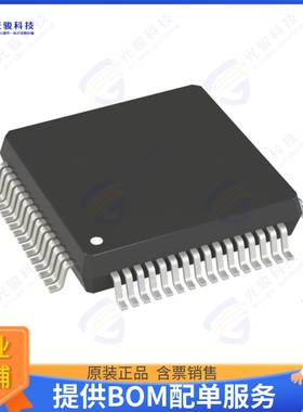 STM32L151RBT6A集成电路IC MCU 32BIT 128KB FLASH 64LQFP