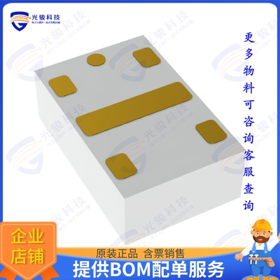 X4C35J1-05G 射频元件DIRECTIONAL COUPLER 5G 5DB 0805