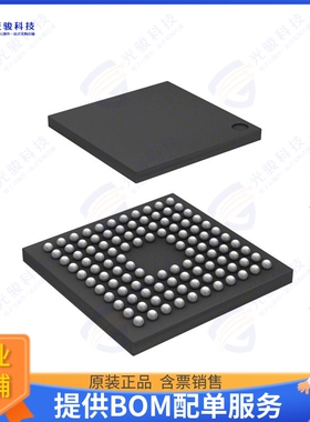 R4F2153VBR25KDV集成电路IC MCU 16BIT 512KB FLSH 112LFBGA