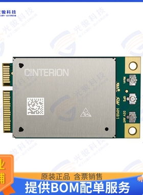 MPLAS9-X 射频元件RF TXRX MOD CELL U.FL CARD EDGE