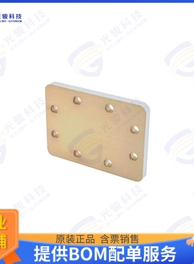 PEW187SP7 射频元件WR-187 Waveguide Short Plate, CP