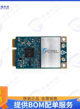 RM-WIFI-AC-2X2-HP-US 射频元件RF TXRX MOD WIFIU.FL CARD EDGE