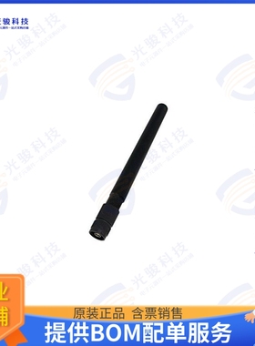 PE51135A 射频元件Antenna Operates From 4.4 GHz to