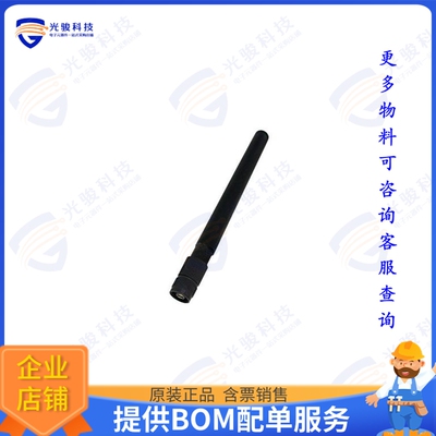 PE51135A 射频元件Antenna Operates From 4.4 GHz to