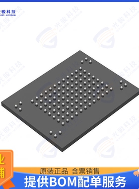 FEMC004GTTG7-T13-17集成电路IC FLASH 32GBIT EMMC 100FBGA