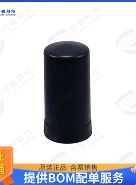 HG245803UR-NMOB 射频元件ANTOMNI 2.4/5GHZ 3DBI BLK