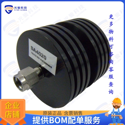 SA4020-06 射频元件FXD ATTN PLUG-JACK 2.92MM 1.4