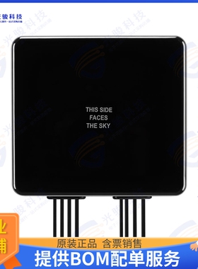 MA998.A.001 射频元件8IN1 GUARDIAN - 1*GNSS 2M RG-174