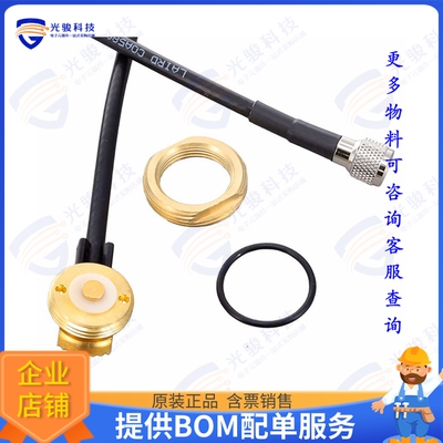 MB8MI 射频元件ACCY MOUNT BMM 3/4 58A UHFM