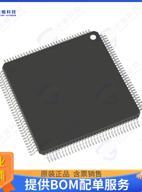 ATSAME54P20A-AFT-SL3集成电路IC MCU 32BIT 1MB FLASH 128TQFP