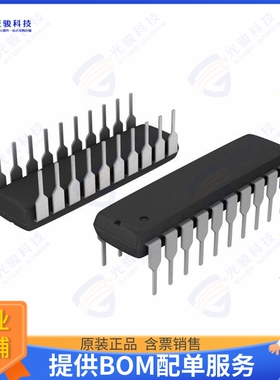 MAX509BCPP+集成电路IC DAC 8BIT V-OUT 20DIP