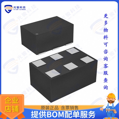 BGU8019X 射频元件IC AMP GALI 1.559-1.61GHZ 6XSON