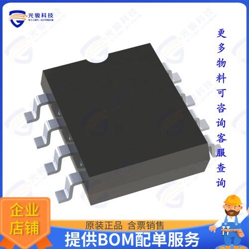 BR24T01F-WE2集成电路IC EEPROM 1KBIT I2C 400KHZ 8SOP