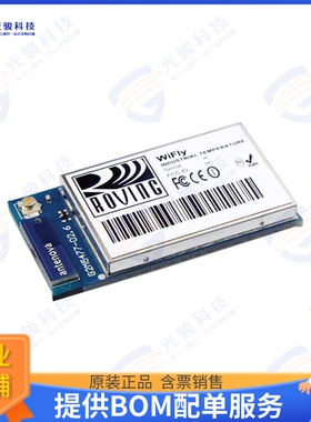 RN131G-I/RM475 射频元件RF TXRX MOD WIFI CHIP + U.FL SMD