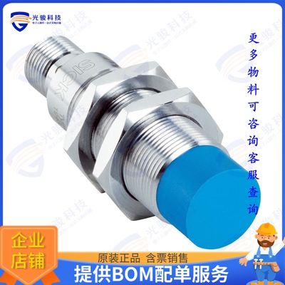 6072840 射频元件RADIO FREQUEN  SENSOR