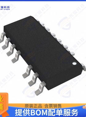 UCC256601DDBR集成电路WIDE-VIN/VOUT 750-KHZ LLC CONTRO