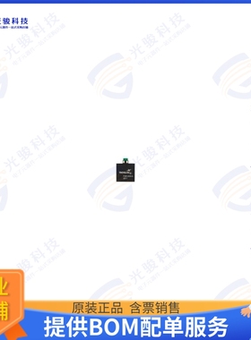 FXR.2020.A.DG 射频元件RFID ANTENNA 13.56MHZ NFC