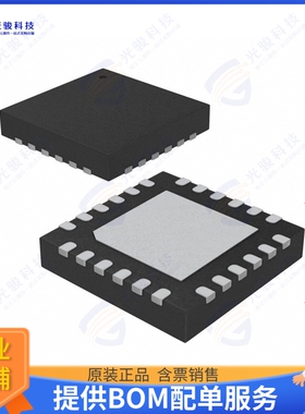MPQ6526GU-AEC1-Z集成电路IC MOTOR DRIVER 7V-28V 24QFN