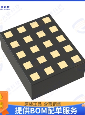 SKY55951-11 射频元件2.4 TO 8.3 GHZ SPDT SWITCH