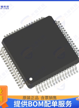 R7F100GPN3CFA#BA0集成电路IC MCU 16BIT 768KB FLASH 100LQFP